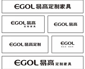 易高品牌logo升級(jí) 全新理念閃耀發(fā)布