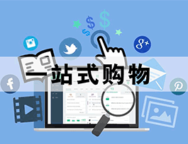 全屋定制加盟品牌同質(zhì)化嚴(yán)重，如何打造個性化品牌標(biāo)識？