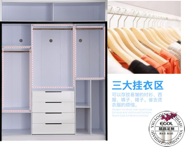 一線品牌衣柜加盟店靠什么贏得更多的收益呢？