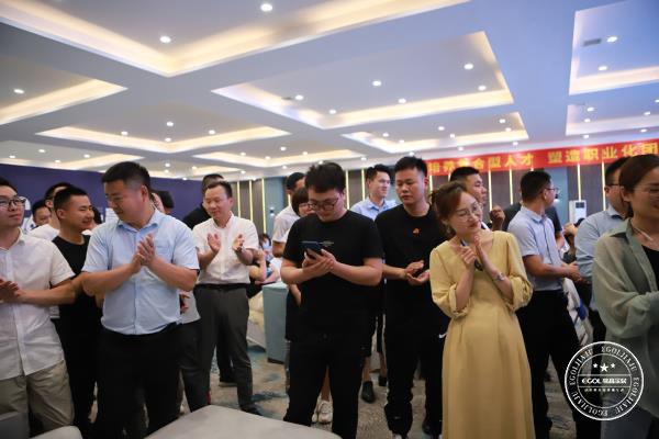易高家居業(yè)務內訓會