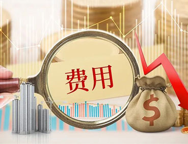 加盟定制家具要多少錢？2022年又有新變化！