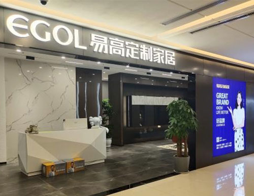 開家具店怎么進(jìn)貨？開家具店前你需要了解這些問題！