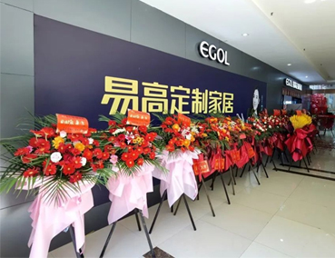 全屋定制加盟怎么選品牌?加盟步驟有哪些？